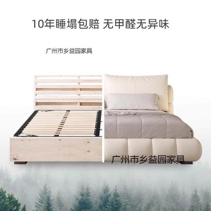卧新款轻奢油风带软靠皮床气压储物法式奶奶油室卧泡芙WIP床主婚