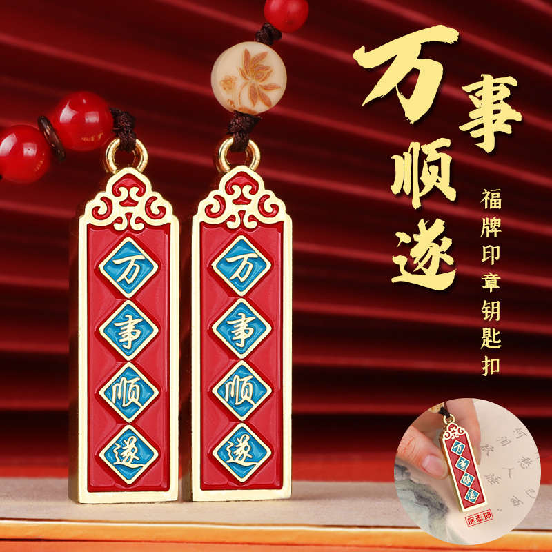 阿铜木黄铜印章定做篆刻签名字章个人学生书法书画藏书印章火漆印