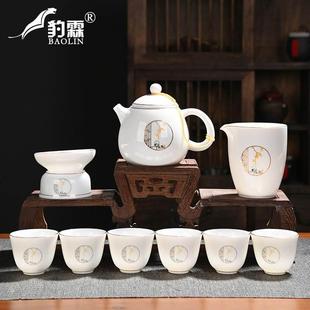 中式 德化羊脂玉茶具功夫套装 轻奢茶盏茶杯办公室白瓷茶壶盖碗申恒
