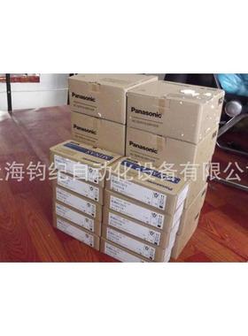 400W电机MHMD042G1V、MHMJ042G1U、MHMF042L1U2M、MHMF042L1V2M