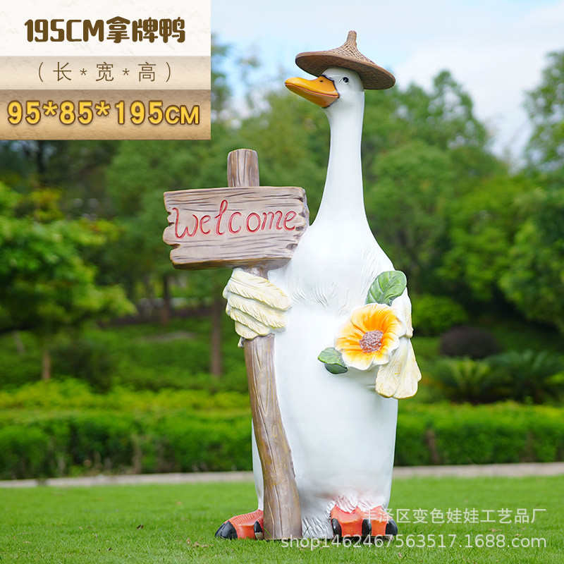 园林景观仿真鹅装饰品雕塑动物幼儿园鸭子摆件户外庭院玻璃钢花园