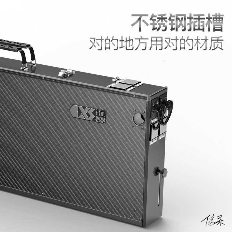 镂空钓台手摇碳素折叠平台碳纤维大钓台配件加厚升降台两用垂钓