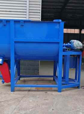 电脑搅计量保温材粉WSJB料拌机 干搅拌机钛白粉搅拌机厂家直销