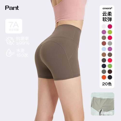 5 colorful women summer three shorts comfortable breathable