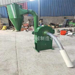 米大型粉自吸齿盘粉碎机 玉饲料碎机 调味品SSU五谷杂粮粉机碎