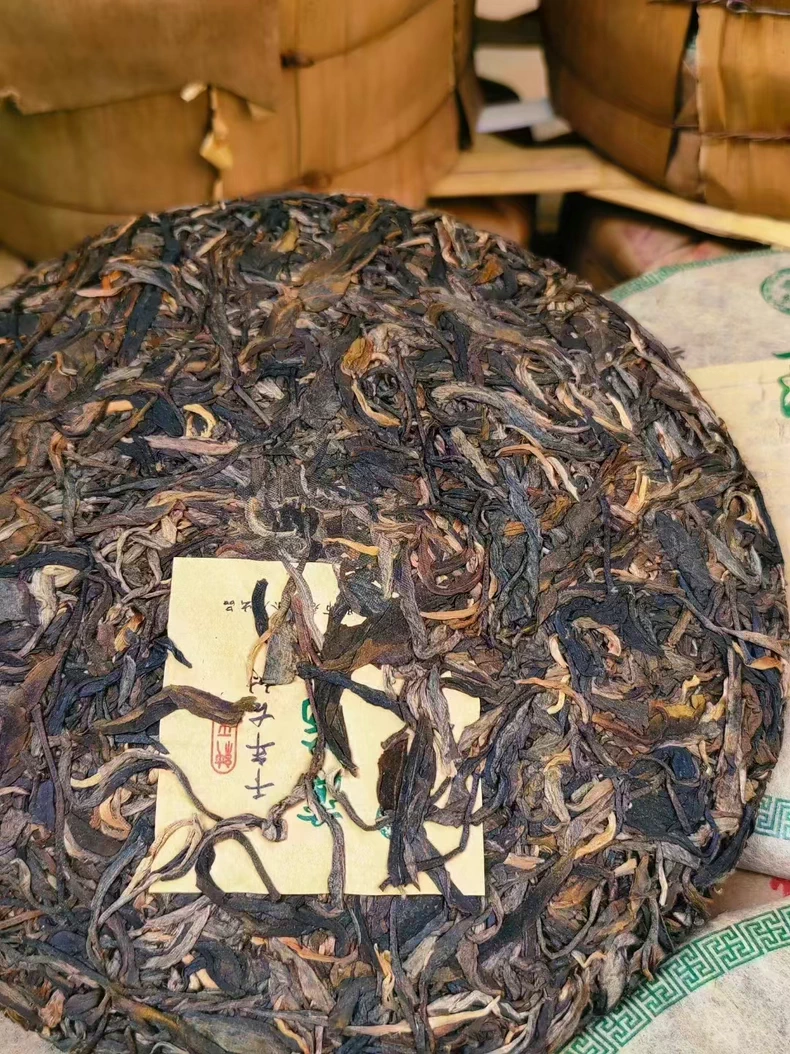 2003年薄荷塘首批純正千年古樹青餅普洱生茶餅357克一片 普洱茶 BUASHOP普洱老茶