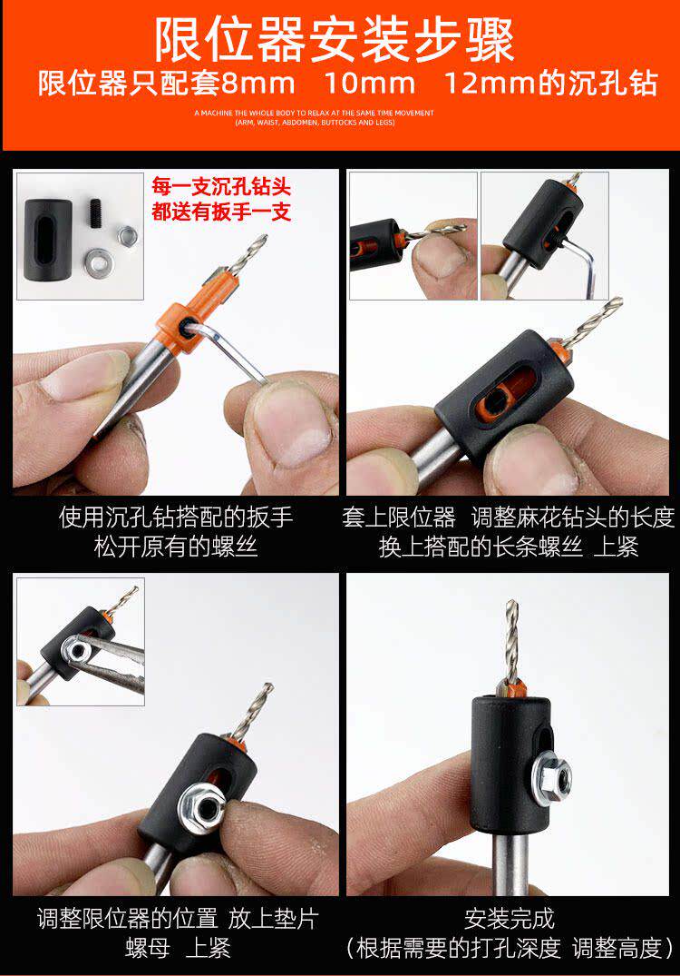 Панч 多功能生态板封边条打孔器手握式打孔钳木工补钉眼遮盖冲孔器沉孔