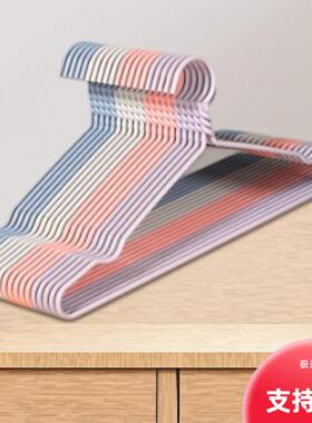 【40cm Concave Flat Hanger】Seamless Hanger, Stainless Steel