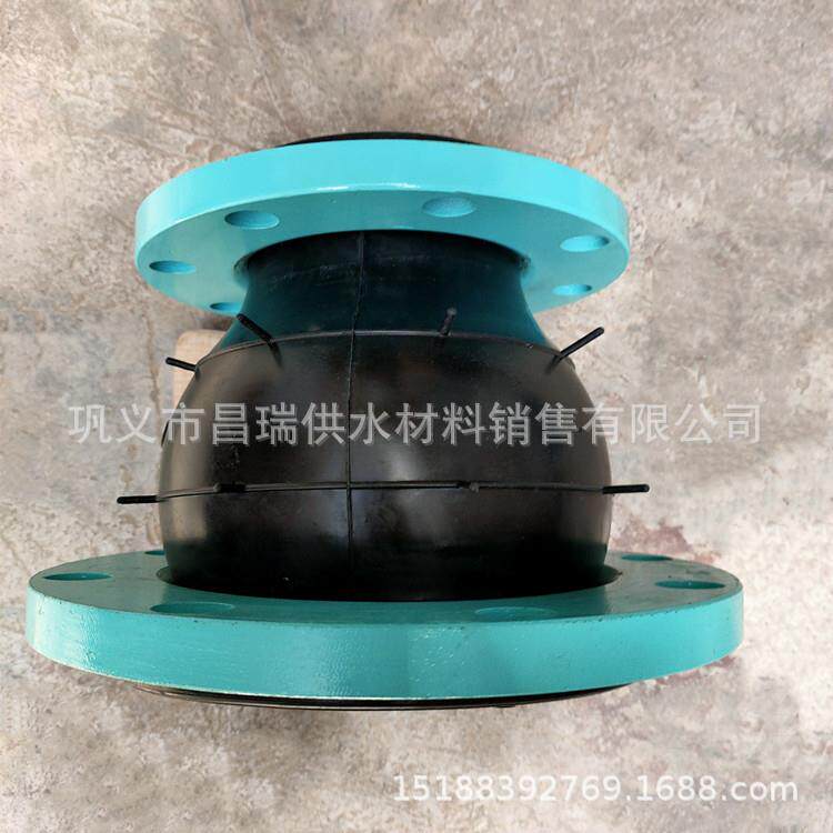 喷塑法兰橡胶接头 同心异径橡胶变径软连接 挠性橡胶膨胀节PN16