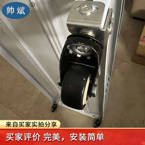 立柱轮货架置万向轮子葫芦物三角铁螺丝钢制架螺母角钢m8m10内