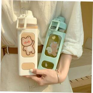 Kawaii Bear Water Bottle For Girls Cute Plastic School Gym