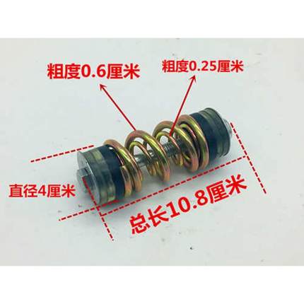 发动机隆托架套套套万三轮车吊架配件虎鑫宗申支架三轮车