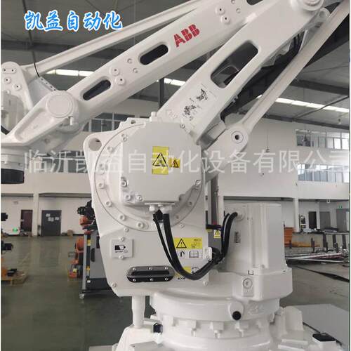 全自动机械手机器人码垛机自动码垛机搬运工业机器人选凯益