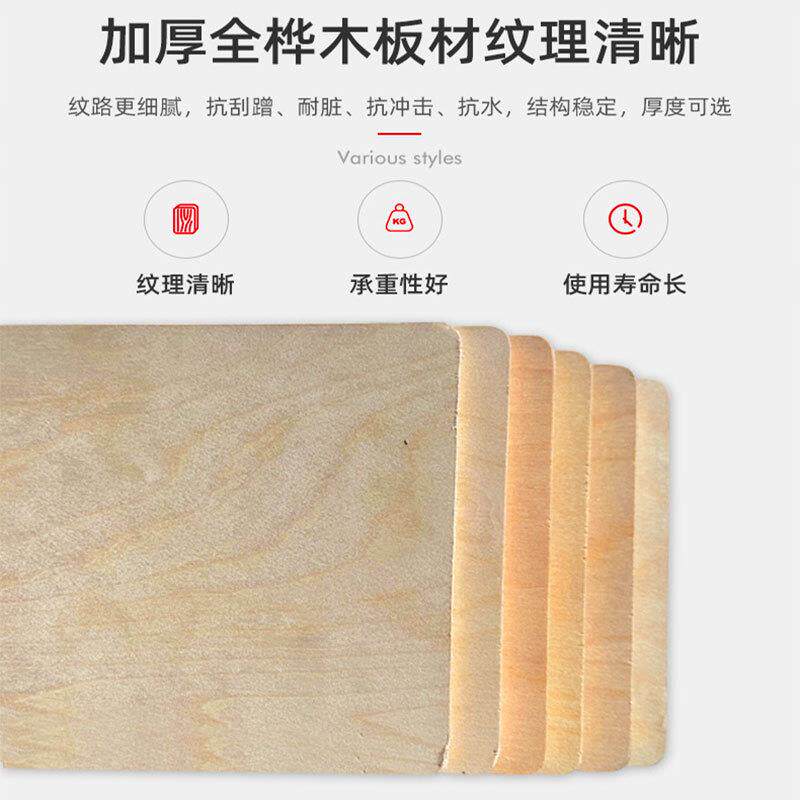 新款直销现货桦木板多层板胶合板音箱三合板防水船舶海洋板免漆生