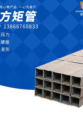 合肥现货 方管钢材 Q235B镀锌方管 加厚方矩管 量大价优