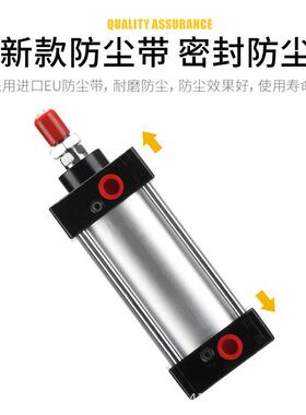 加长型小型气动标准气缸SC63x25x75x100x125x150x175x200x1000s