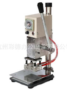 10*13cm大板手动烫金机小型皮革烙印机打标机压麦机pu名片pvc烫