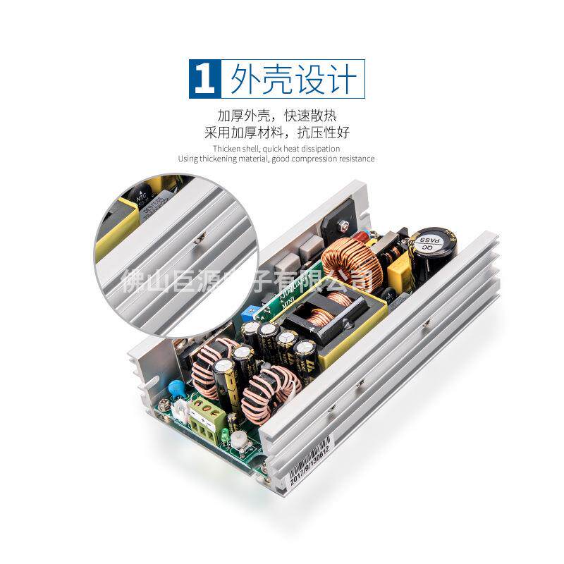 电源 开关电源 车展灯产 灯光电源 舞台灯光电源 开关电源 车展灯