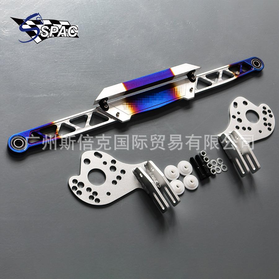 汽车改装加强件飞度GK5顶吧平衡杆拉杆底盘加固泰仔平衡杆