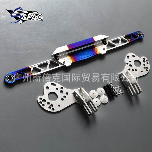 汽车改装加强件飞度GK5顶吧平衡杆拉杆底盘加固泰仔平衡杆