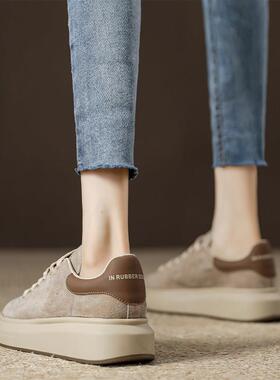 【嘎嘎好看~ 】Vibrant Shine~松糕厚底百搭休闲增高真皮板鞋女鞋