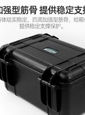 宝工TC-287仪器仪表防水箱工具箱防护箱286安全箱285 267 266 265