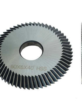 [P084] 卧式配钥匙机刀片  配铁钥匙刀片 配匙机配件 刀片批发