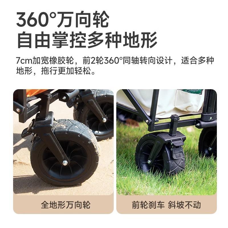 便携露营车推车户外营地可折叠手推野餐野营旅游郊游手拉车小拖车