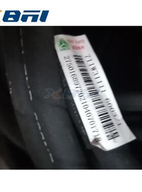 中国重汽豪沃TX7汕德卡C7HC9HG7H离合器液压油管711W31111-6003