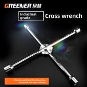 绿林汽车轮胎扳手十字套筒扳手换胎工具省力拆卸车载加长车用神器