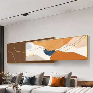 现代轻奢客厅装饰画大尺寸简约橙色抽象沙发背景大气横版叠加挂画