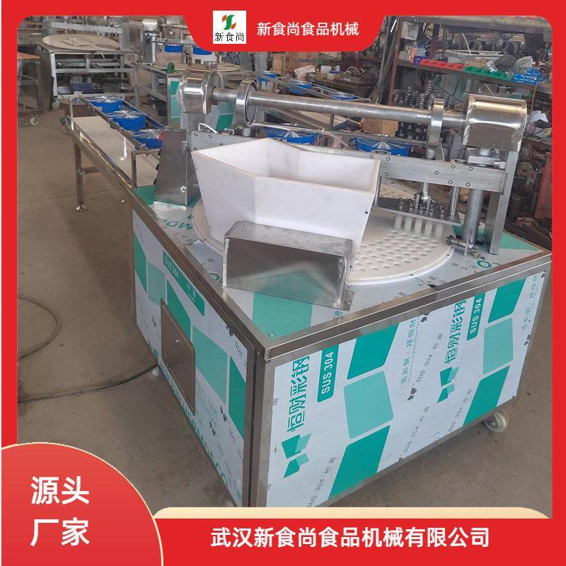 商用米通成型机可做多种形状米花糖设备效稳定产量大
