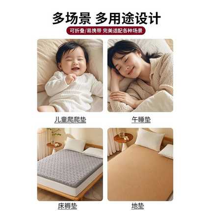 藤席双面床垫遮盖物软垫学生宿舍单双人租房专用凉席睡垫冬夏两用