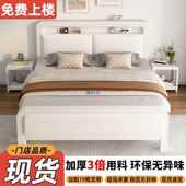 UWC铁艺床家卧室加粗加厚固不锈双人床钢加简易铁架出租用房用单