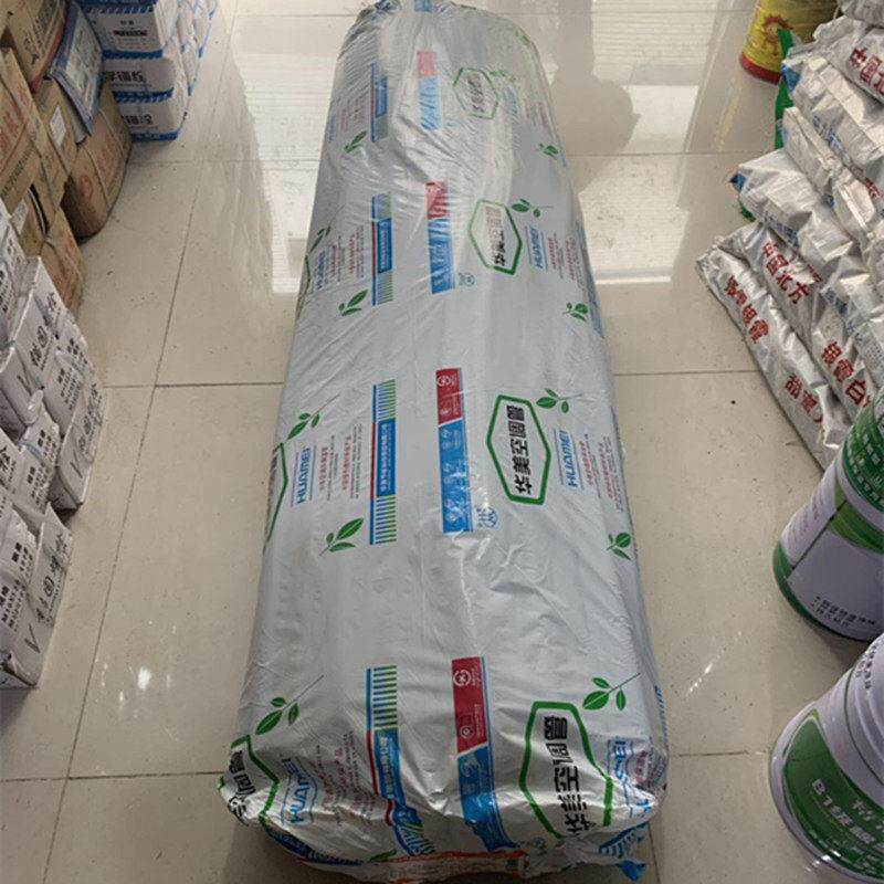 华美橡塑保温管B1级空调铜管保温管冷凝水保温管橡塑海绵套管