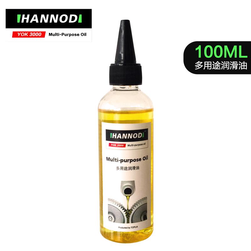 高档科特龙用途防多锈润滑 工具油仪器机械门锁 家用电器承轴链条