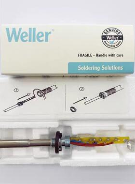 WELLER威乐WSP80发热芯WSD81焊台焊笔电烙铁芯手发热芯加热芯