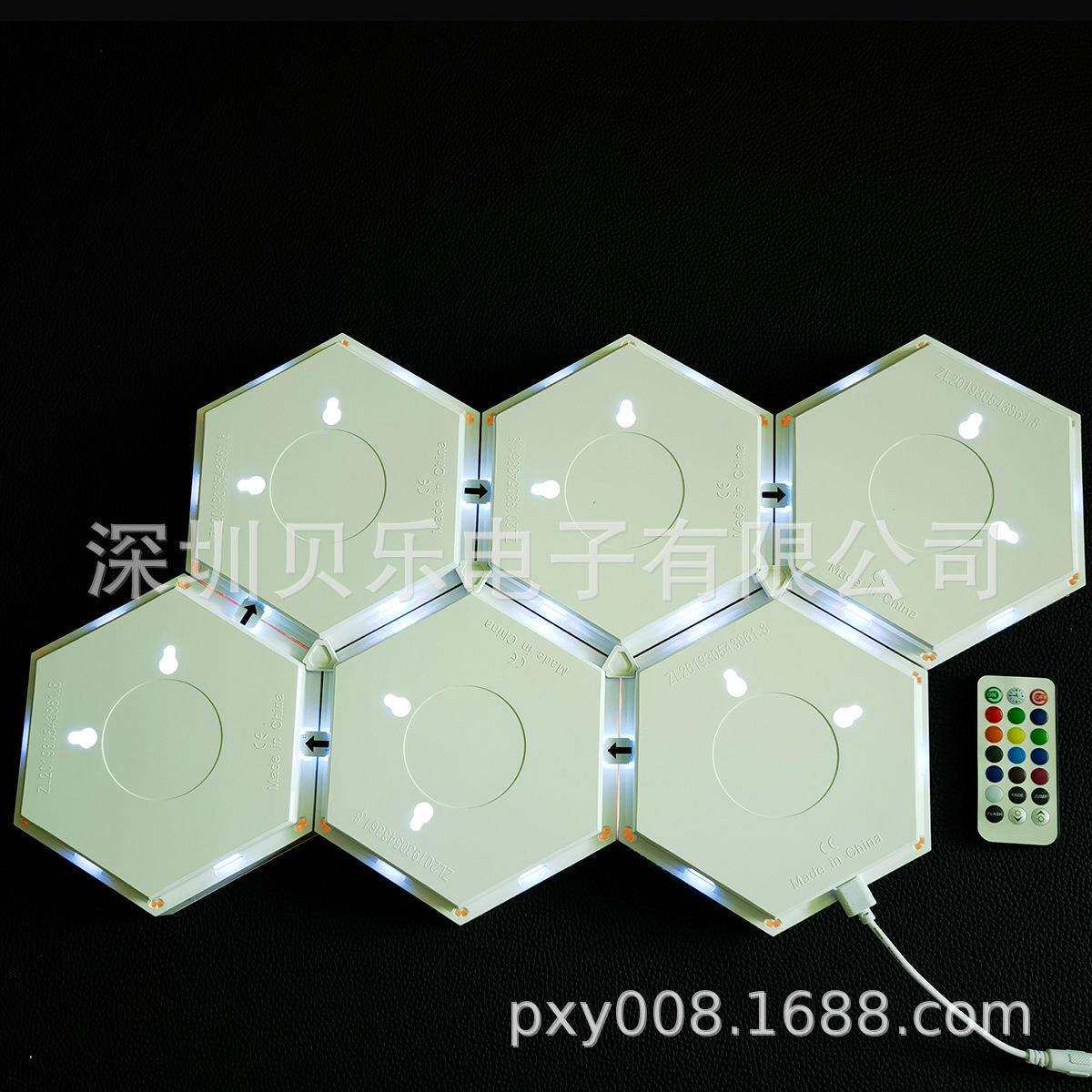 专BL-Q10网红拼接大量子灯电视墙卧室触摸室内壁灯大蜂巢灯3片装