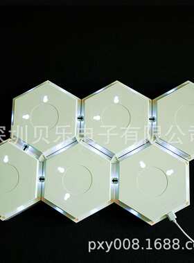 专BL-Q10网红拼接大量子灯电视墙卧室触摸室内壁灯大蜂巢灯3片装