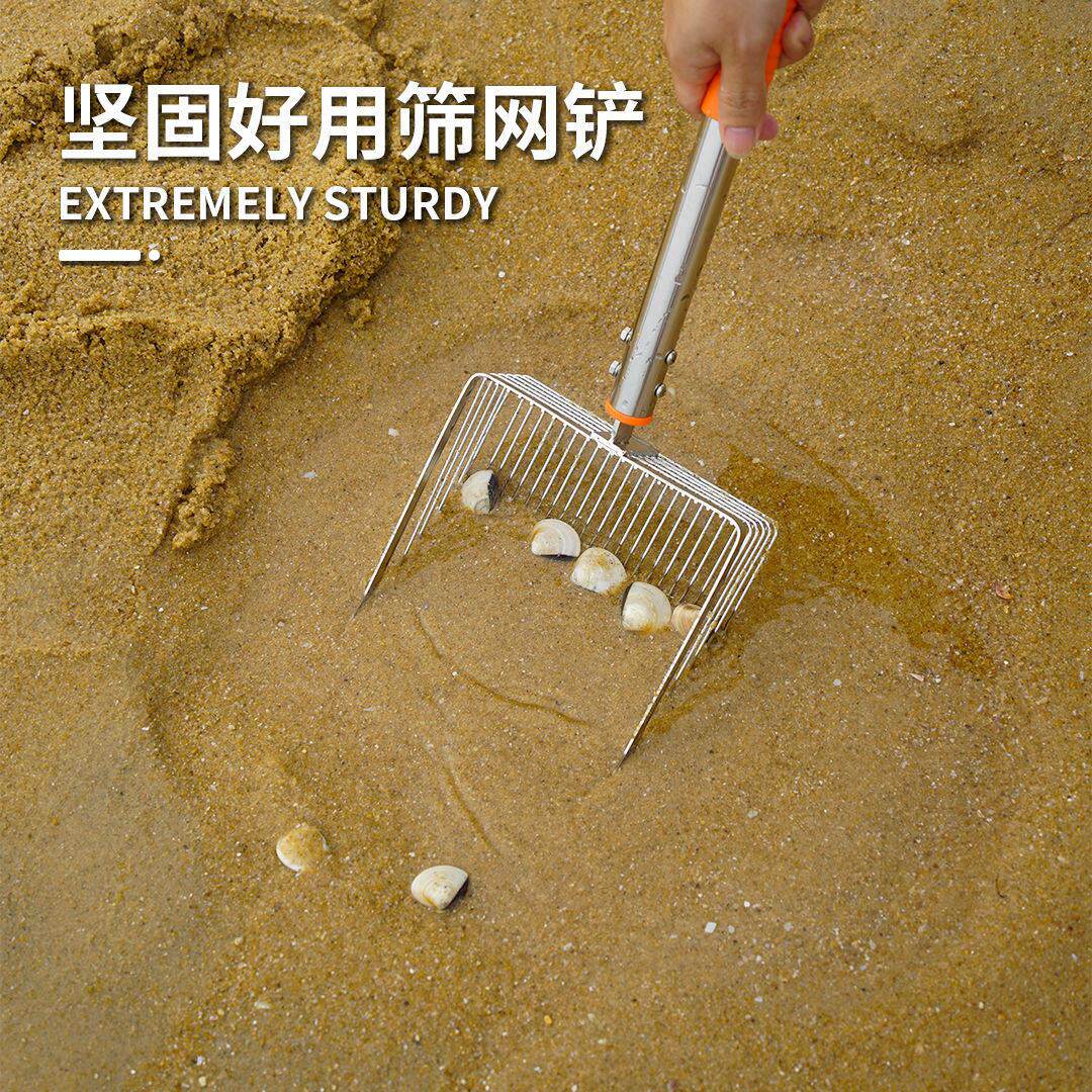 赶海工具套装加厚不锈钢抽吸抽虾器挖沙耙子筛网铲海边沙滩挖蛏子