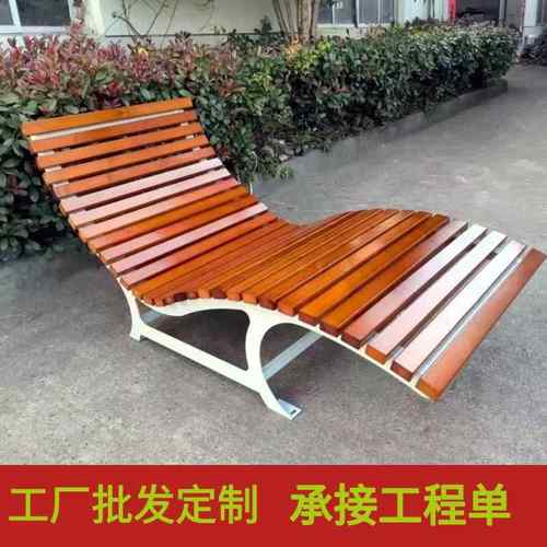 休闲沙滩椅可选择尺寸/扶手舒适耐用适用于户外露营尽享