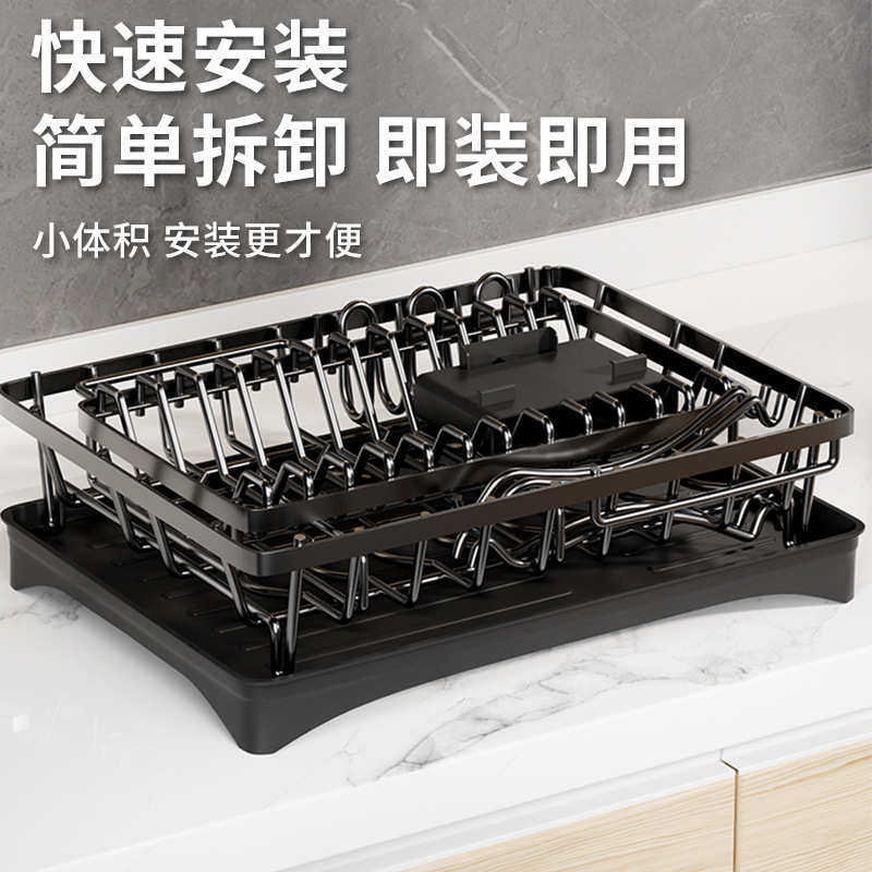 置多功能架架物碗筷厨房台面收纳沥水厨房收纳沥水家用架子架双层
