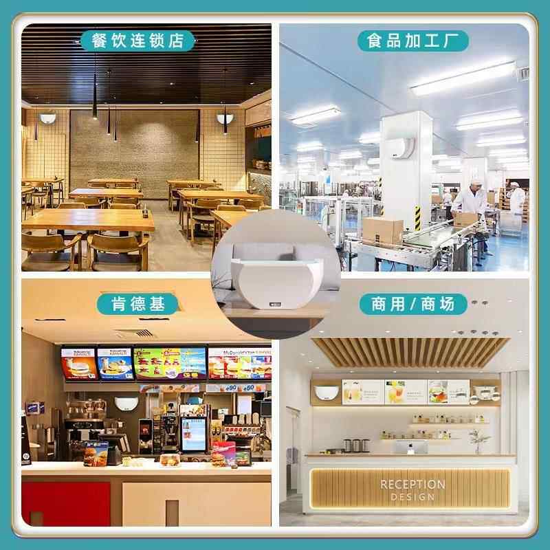 新款直销粘捕灭蚊灯餐饮店食品厂灭蚊蝇灯饭店商用诱虫灯挂壁式食