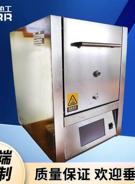 马弗炉工业高温电炉调温型烤陶瓷电热炉加热炉陶瓷炉小型熔炼炉