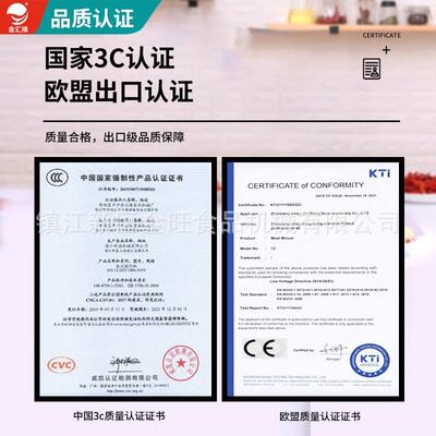 金汇BPK缘绞机肉用多能不功锈钢大功率家商用全自动碎肉绞馅灌香