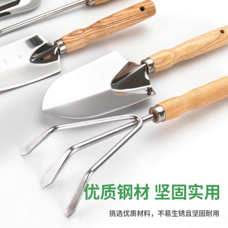 种植花草用具赶海花园园艺儿童种植工具挖沙铲子用品园林套装凳子