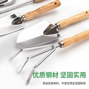 种植花草用具赶海花园园艺儿童种植工具挖沙铲子用品园林套装凳子