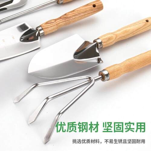 种植花草用具赶海花园园艺儿童种植工具挖沙铲子用品园林套装凳子