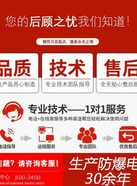 江96911亿0仿伺服电机混合式步进电机压噪音小低度耐磨精高电机厂
