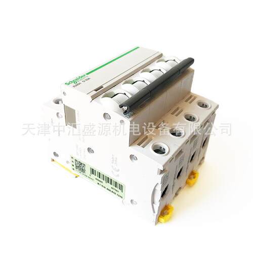 iC65H微型断路器IC65H 4P D32A微断A9F29432小型断路器空气开关